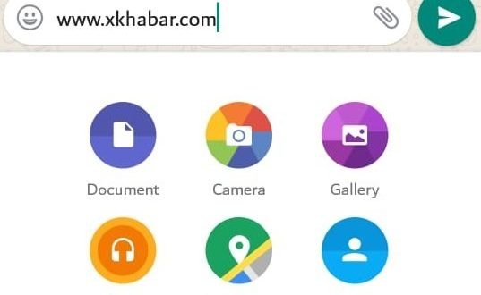 وداعا لإرسال الصور بالخطأ مع تحديث واتساب الجديد
