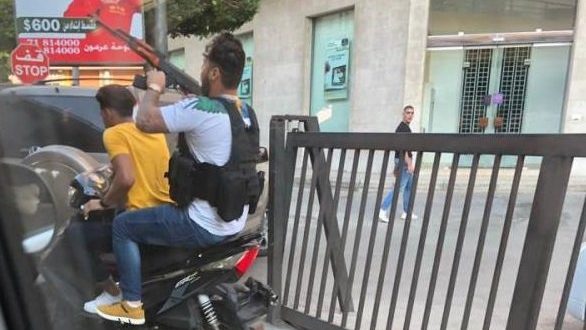 مطعم الآغا في الضاحية