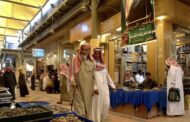رسوم فتح المحلات في السعودية 24 ساعة يصل الى 100 الف ريال