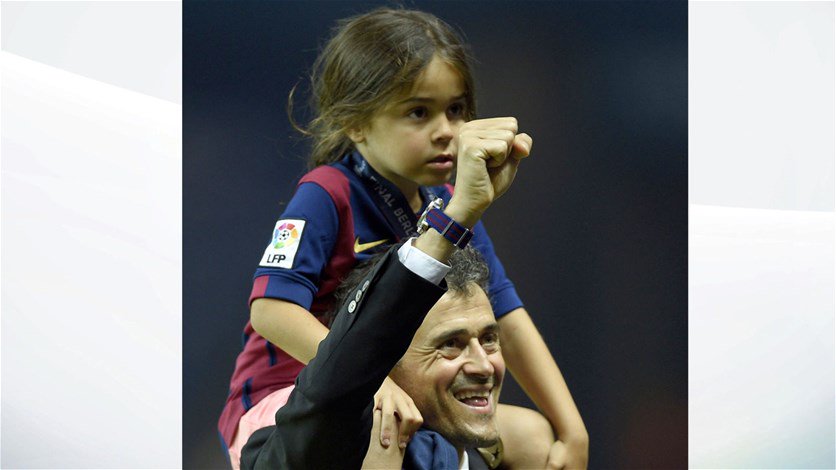 برشلونة واسبانيا يعزيان بوفاة ابنة المدرب لويس انريكي