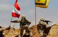 حزب الله يدمر آلية عسكرية اسرائيلية في عملية بطولية