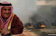 وزير خارجية البحرين يهاجم لبنان بعد عملية حزب الله