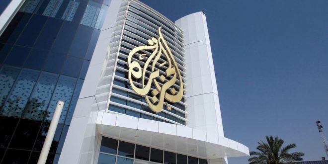 البحرين تشكو الجزيرة عند الجامعة العربية