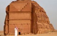 تأشيرات سياحية سعودية لأول مرة في تاريخ المملكة