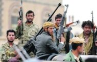 الحوثيون يُعلنون أسر عشرات الضباط السعوديين