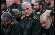 إفشال مخطط إسرائيلي لاغتيال القائد الايراني سليماني