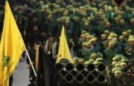 حزب الله يستنكر جريمة الجية ويطالب بمحاسبة المعتدين من الميليشيات