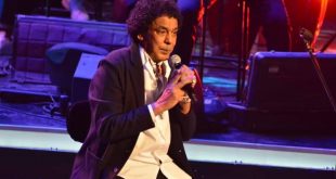 محمد منير خلال الحفل