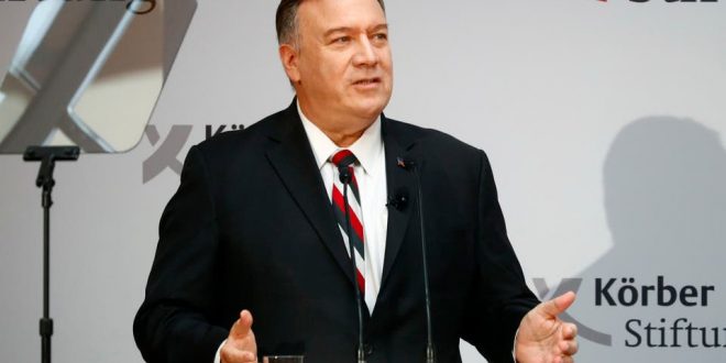 بومبيو