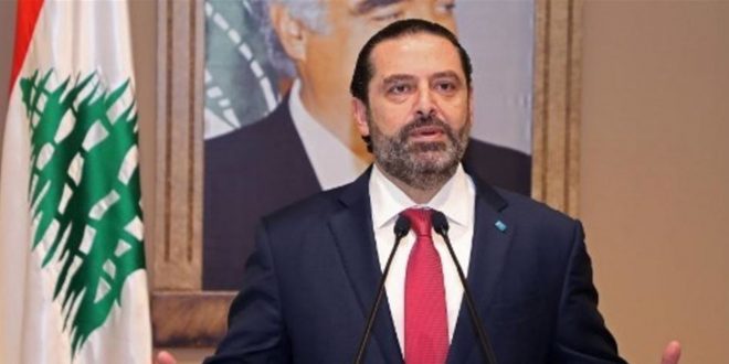 الرئيس الحريري