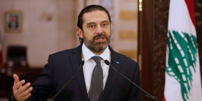 سعد الحريري