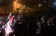 متظاهرون يقتحمون مصرف لبنان.. وهذا ما حصل