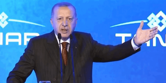 أردوغان