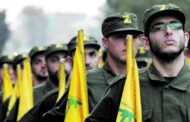 ألمانيا تقرر معاملة عناصر حزب الله كـ 