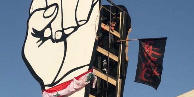كارنفال الزعران في لبنان وانفلات الشارع أمنيا