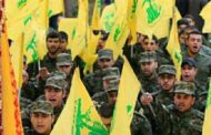 هل يتلقى حزب الله ضربة استباقية من 