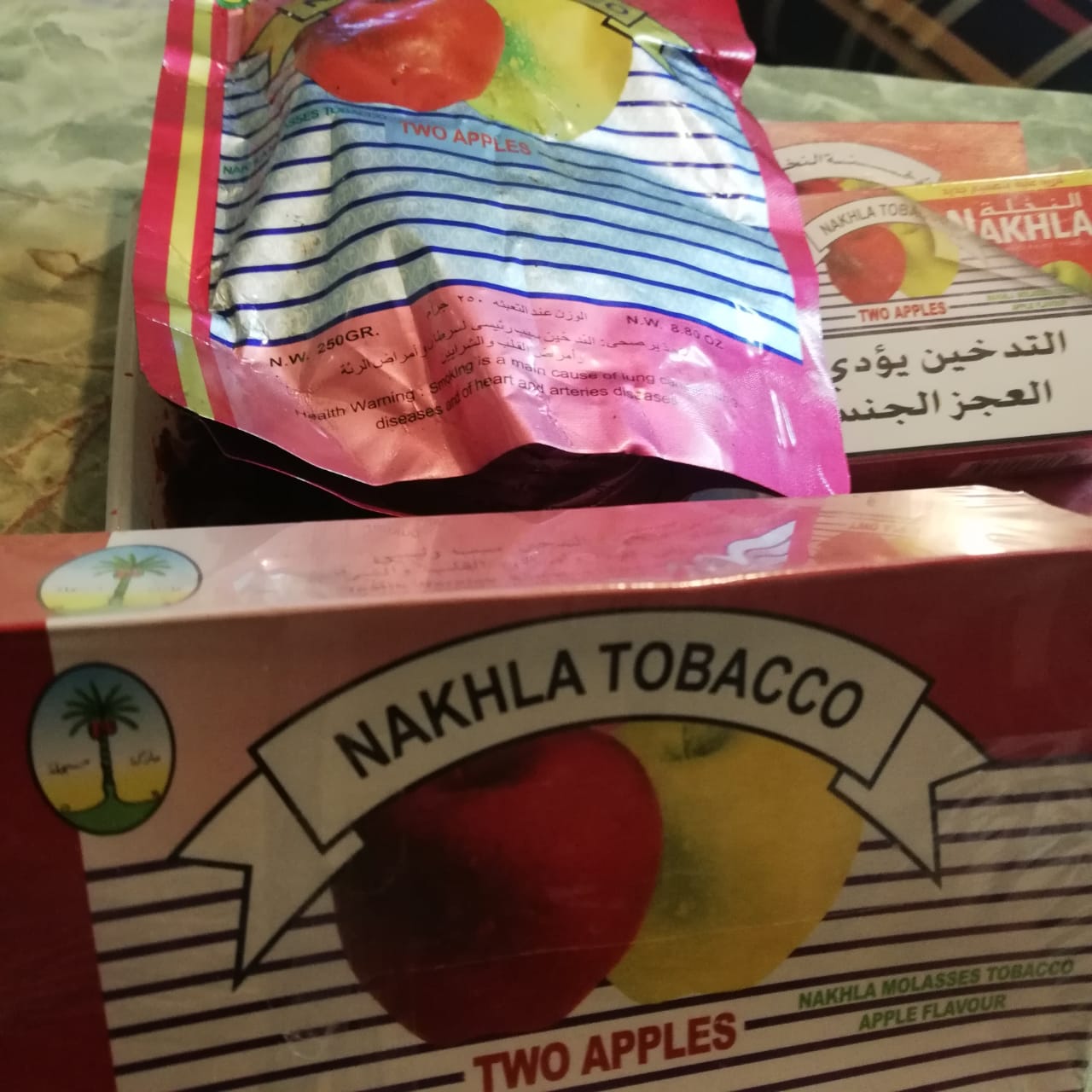 معسل تفاحتين بحريني