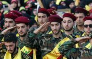 مؤسسات حزب الله الصحية ترفع رواتب موظفيها