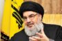 عقوبات أميركية على 3 لبنانيين بتهمة تمويل حزب الله