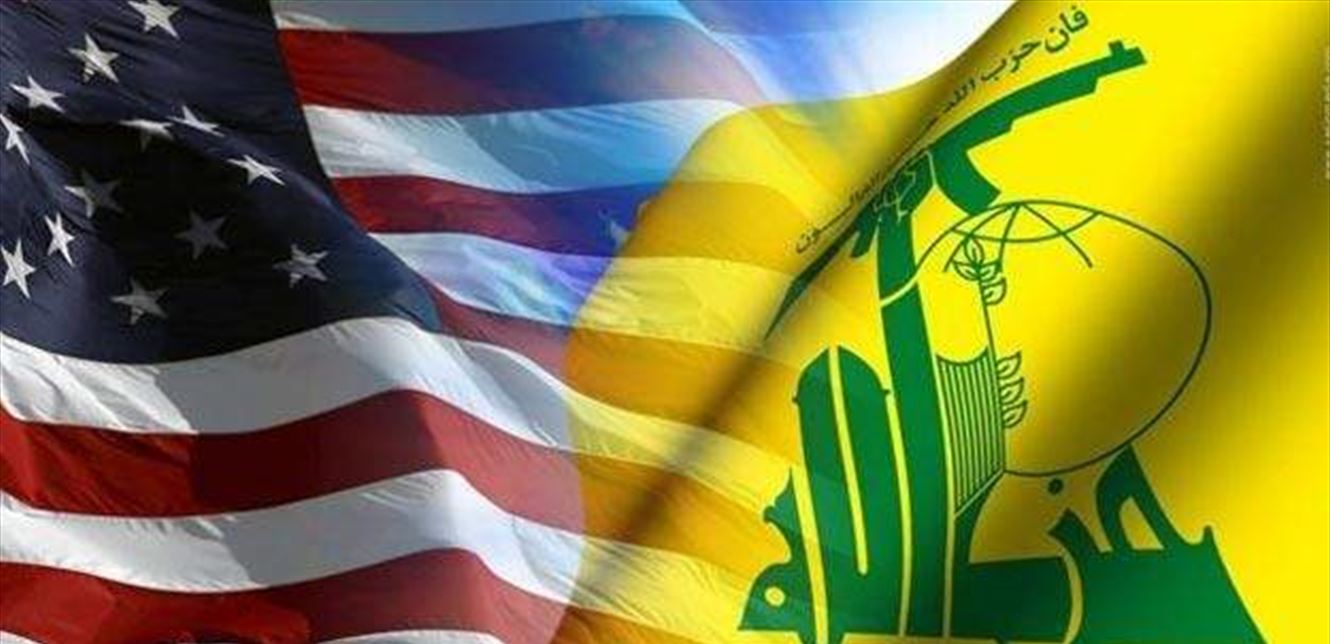 عقوبات أميركية على 3 لبنانيين بتهمة تمويل حزب الله