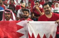 ارتياح في قطر بعد فوز البحرين على السعودية في كأس الخليج