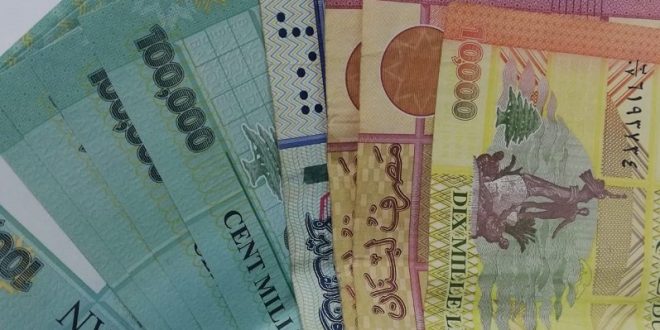 الليرة اللبنانية شبه مقطوعة في البنوك