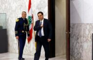 لبنان: إعلان تشكيل حكومة دياب