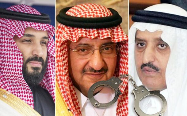 فيديو: تسريب القائمة الرسمية بأسماء الأمراء المعتقلين في السعودية