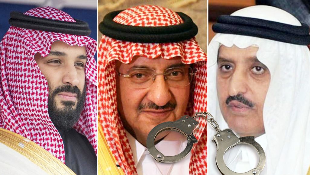 فيديو: تسريب القائمة الرسمية بأسماء الأمراء المعتقلين في السعودية