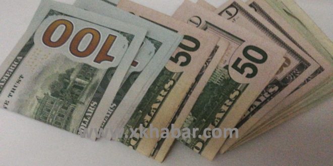 USD to LBP today سعرف صرف الدولار مقابل الليرة اللبنانية