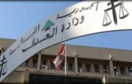 القضاء اللبناني يبدأ ملاحقة أصحاب حسابات انتقدوا رئاسة الجمهورية
