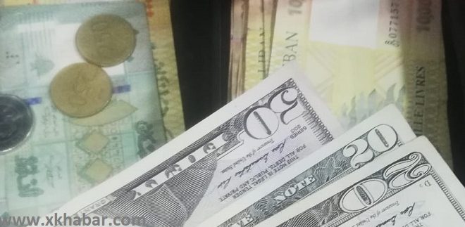 سعر صرف الدولار في لبنان الى ارتفاع خيالي رغم القرارات الوهمية