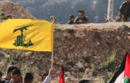 بيان حزب الله يكشف عدم وجود أي عملية في الجنوب وأوهام الصهاينة