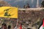 كيف تلاعب حزب الله بالاسرائيليين وحرق أعصابهم وكسب نقطة عليهم ؟