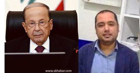 الطبيب الشهيد لؤي اسماعيل