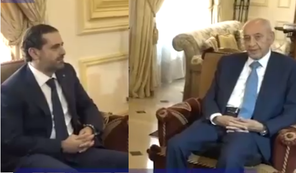 حكومة لبنان خلال ساعات برئاسة الحريري ومباركة بري