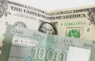 انخفاض مزلزل للدولار في لبنان وسط مخاوف من ارتفاع مفاجئ