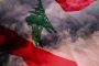 جهود جبارة للجيش اللبناني وحكومة ميقاتي في نجاح انتخابات لبنان 2022