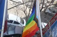 أول فندق لبناني يرفع علم المثليين على أبوابه SmallVille